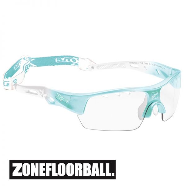 Zone Sportbrille MATRIX Junior Weiß/Türkis